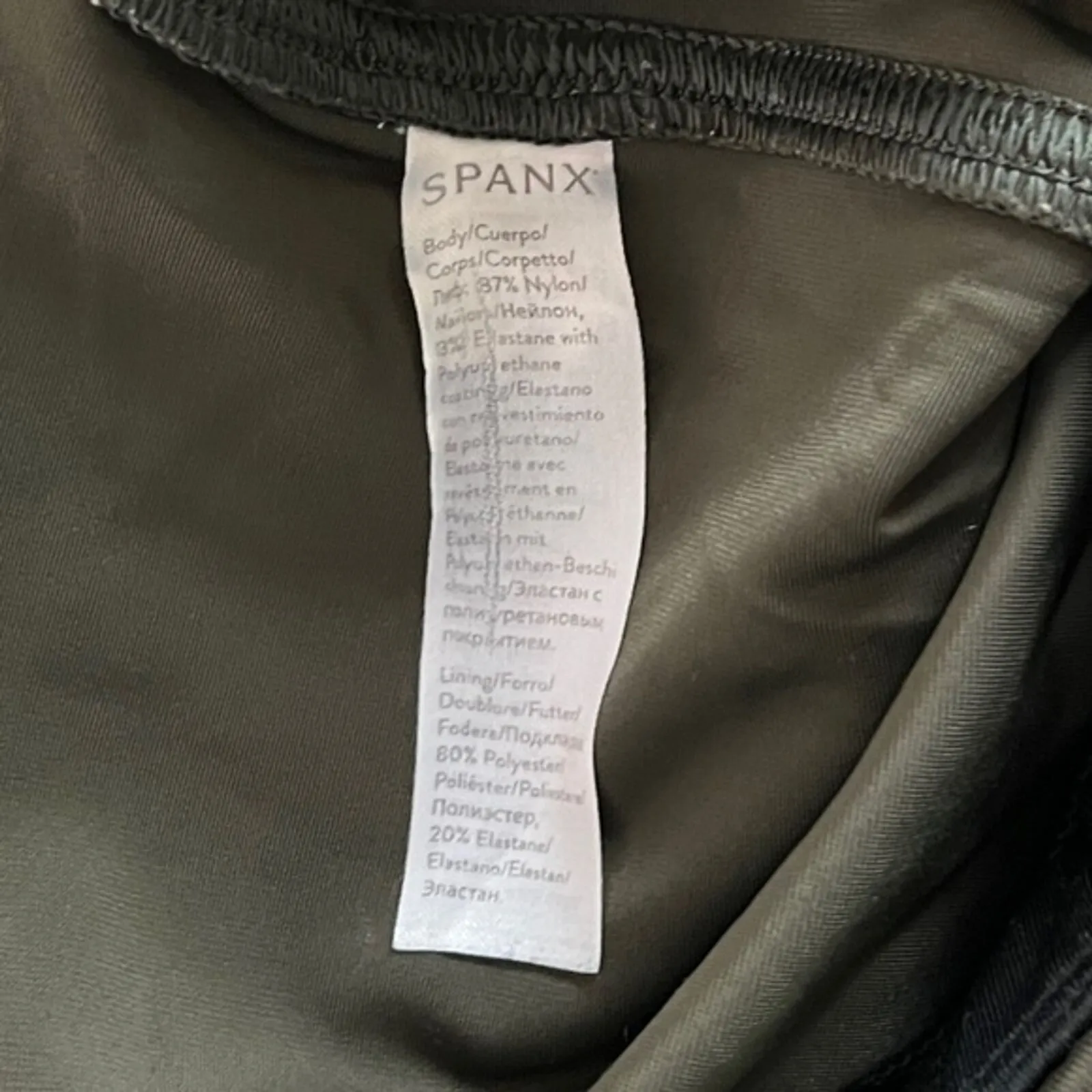 Spanx Pants Womens XS‎ Legging Green Camo High Gloss Power Waistband Edgy Rocker - Image 7