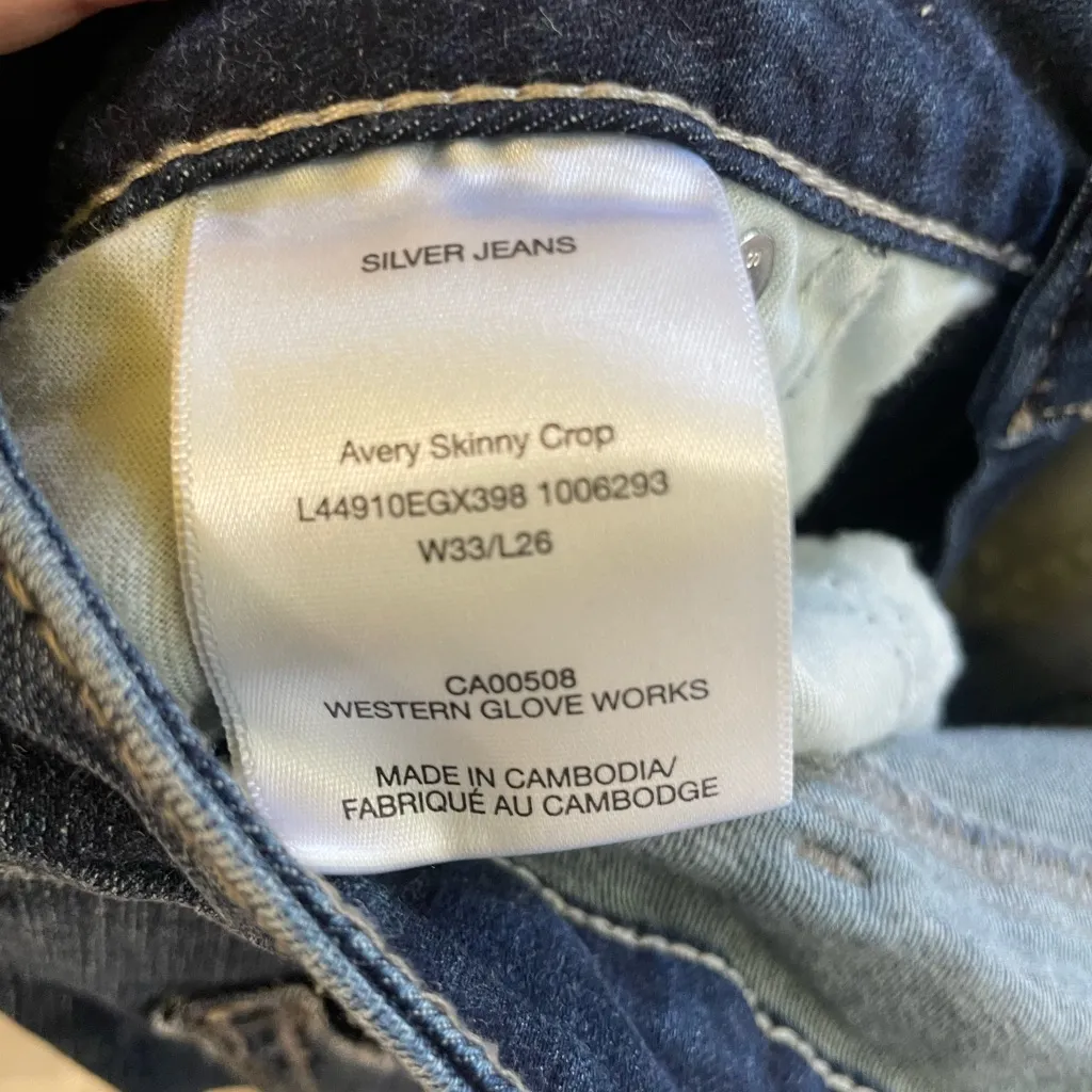 Universal Thread Gray Pants - Image 6