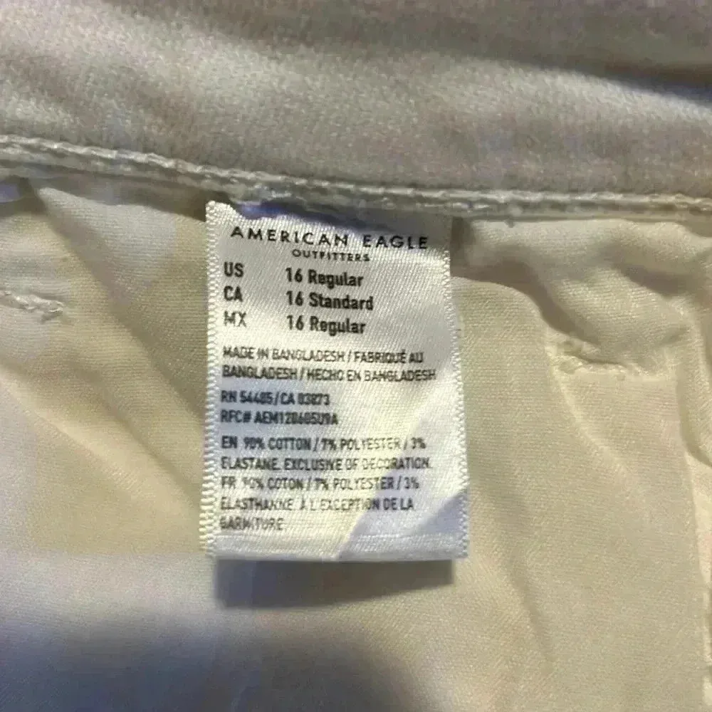 NWT American Eagle Super Stretch Skinny Kick A144 - Image 6