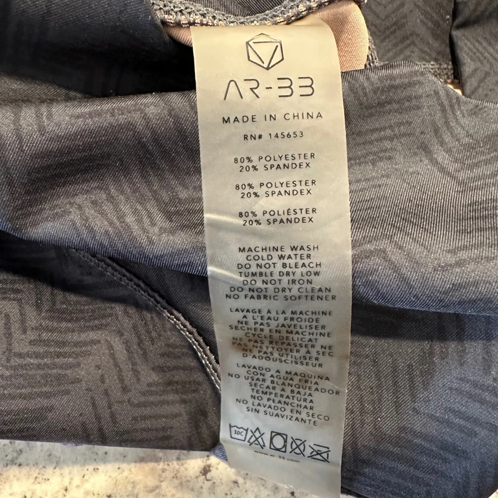 AR33 Women's Medium Ombre Chevron Leggings High Waisted Activewear Athletic Purple Size undefined - Image 8