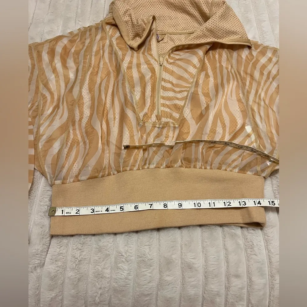 Free People Movement Tan Zebra Print half zip windbreaker - Image 6