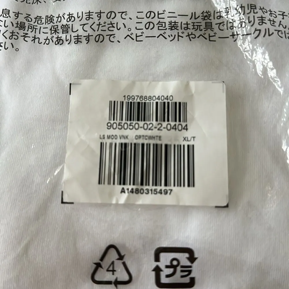 GAP Modern V-Neck T-Shirt White XL/T NWT IN PACKAGE - Image 7