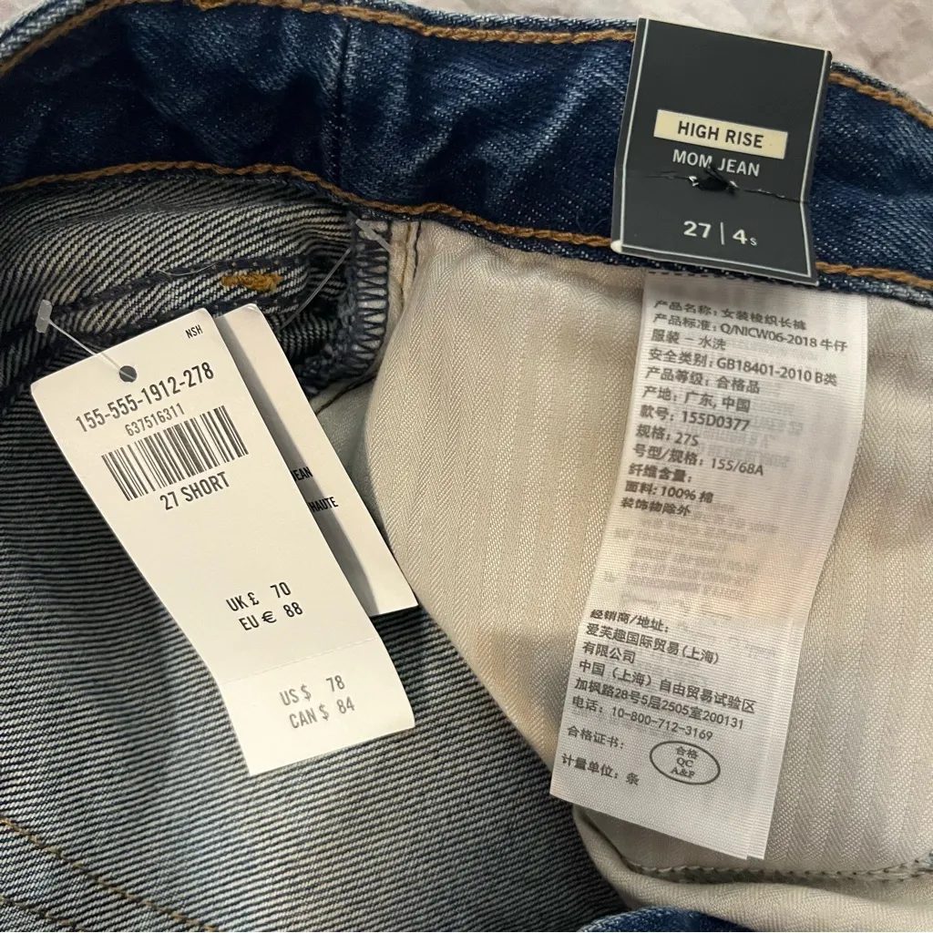 ABERCROMBIE & FITCH Blue Jeans High Rise Mom Jean Curve Love Size 27 4 NEW NWT - Image 9