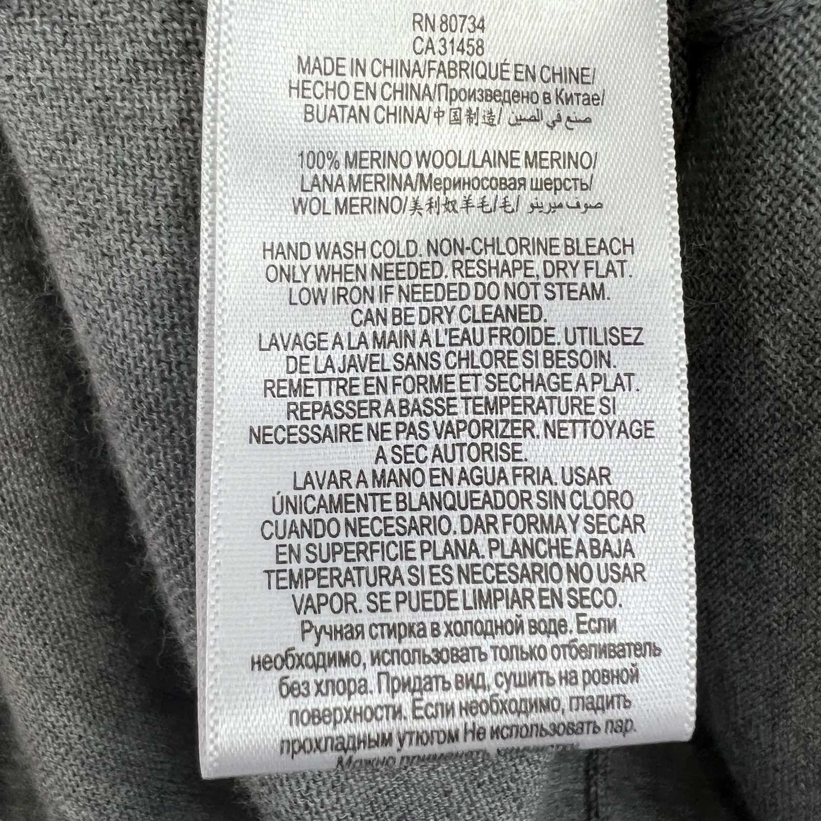 BCBGMAXAZRIA Gray 100% Wool Sweater Size XS Minimalist Old Money Quiet Luxury - Image 9