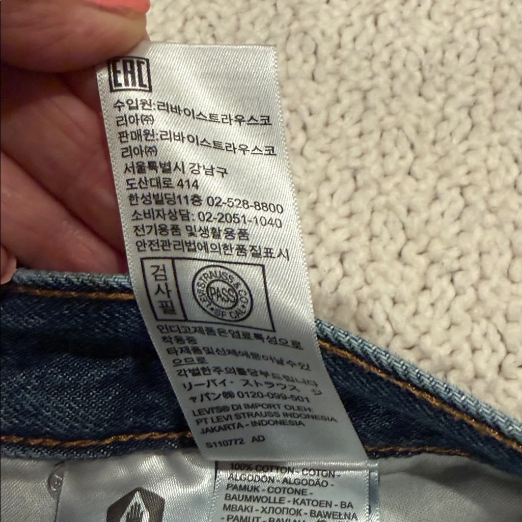 LEVIS aging Waisted Mom  32 Denim Blue Women's Shorts waterless - Image 11