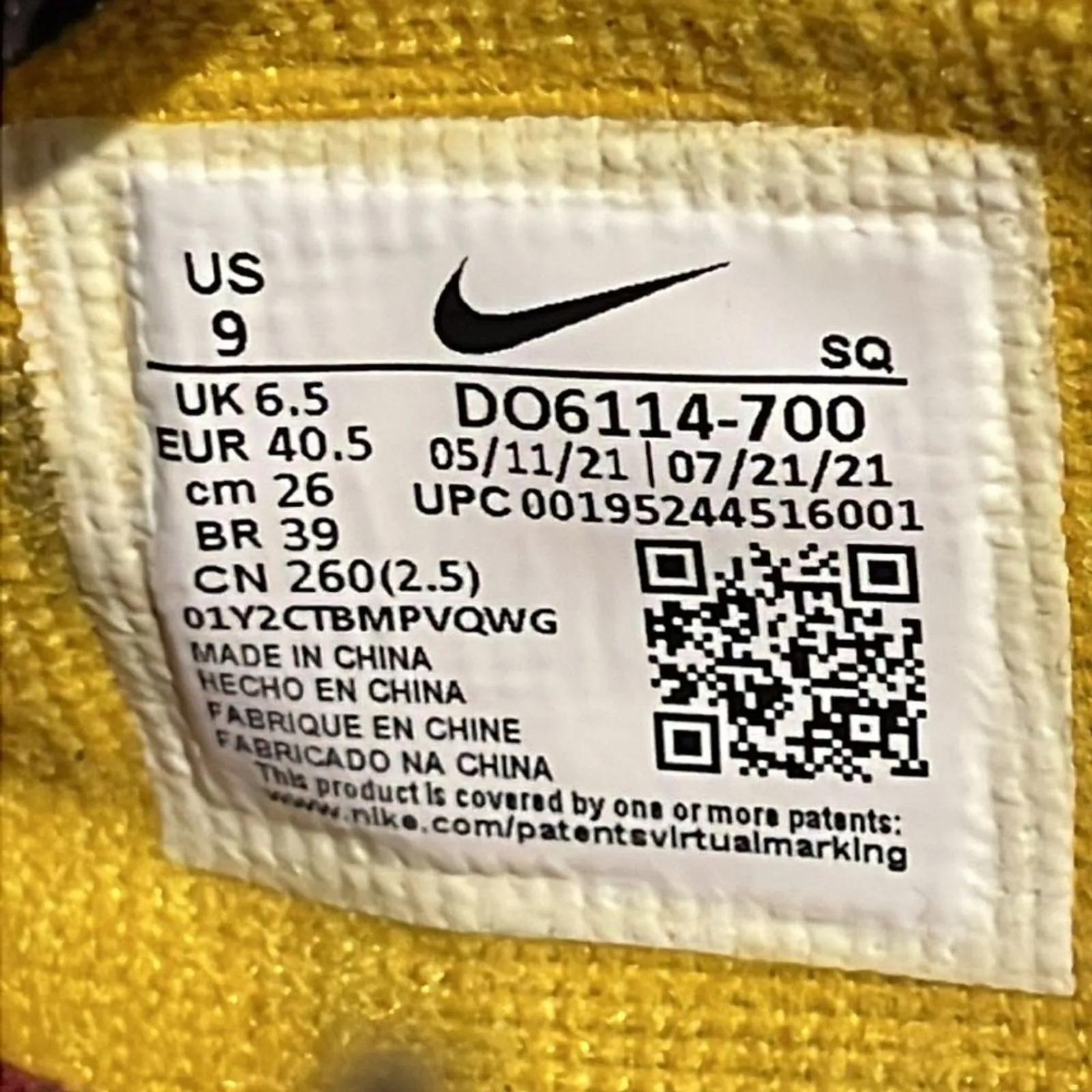 Nike Air Force 1 Shadow Sisters Dark Sulfur Sneaker Shoe Womens Sz 9 DO6114-700 - Image 2