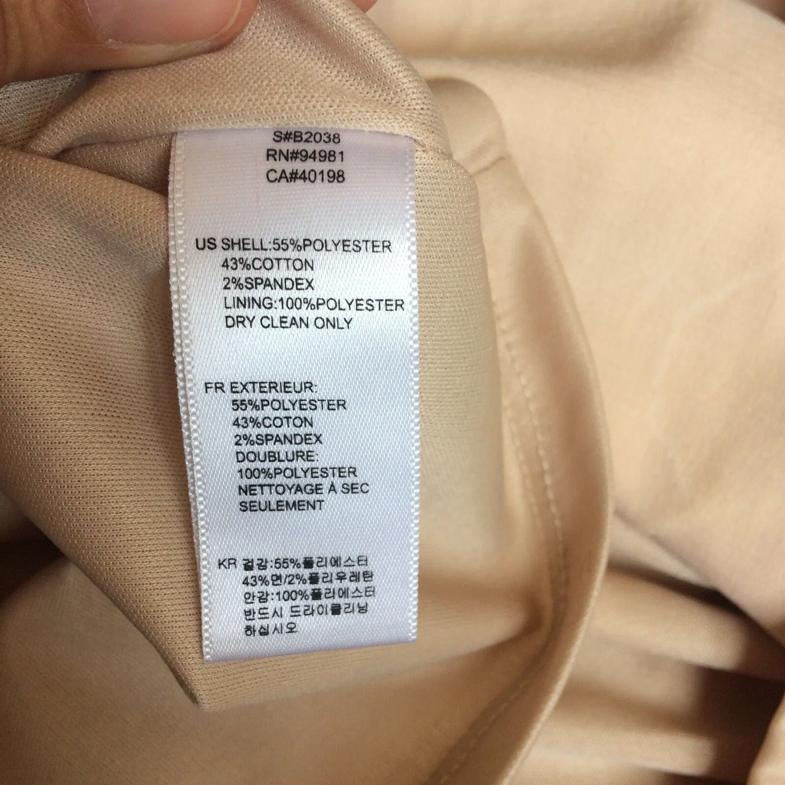 Twenty One Dress Sz Medium Champagne Party Cocktail Festival Prom Graduation - Image 5