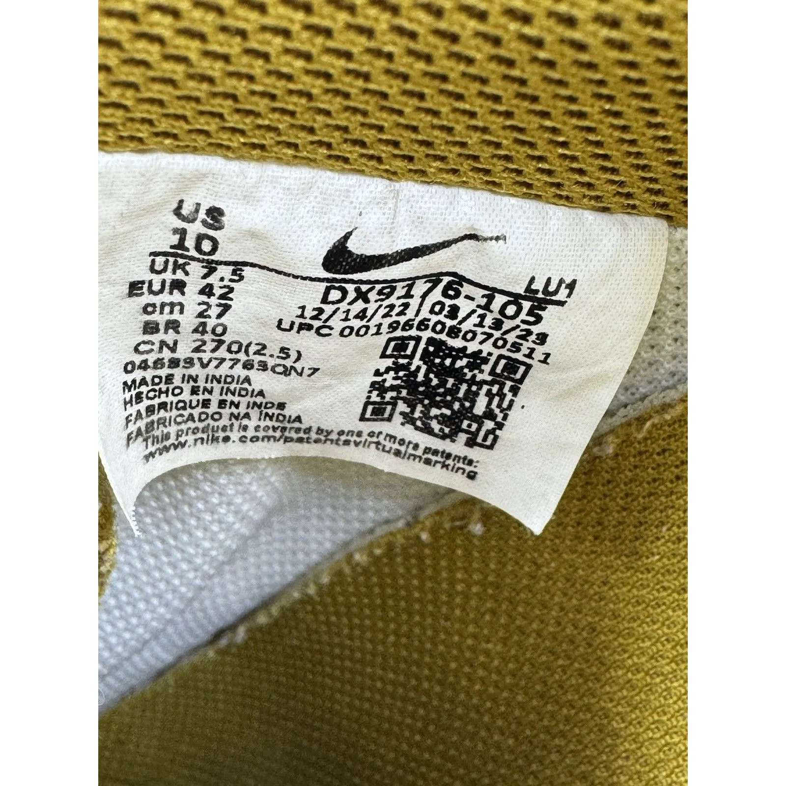 Nike  Gamma Force DX9176-105 Sneakers Women's Sail Bronzine Lifestyle Shoes Us 10 - Image 2