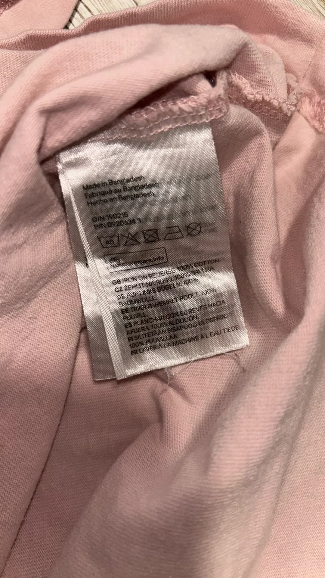 Justin Bieber  Tour Top - Image 3