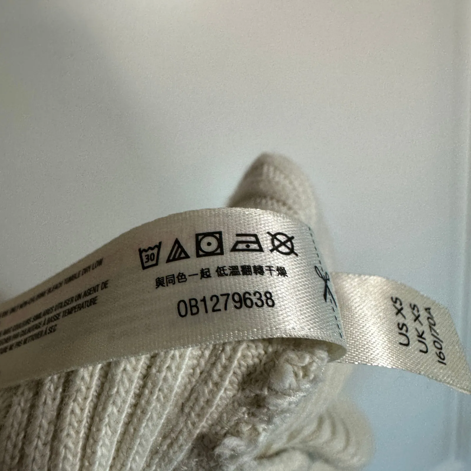 Free People Beach Ribbed High Waisted Jogger Pants Cream Heavy Weight Neutral XS - Image 5