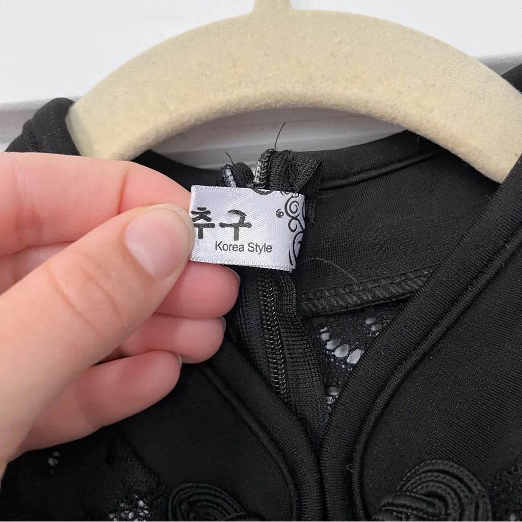 Cheongsam Qipao black cocktail dress lace red blossom embroidery fitted small - Image 3