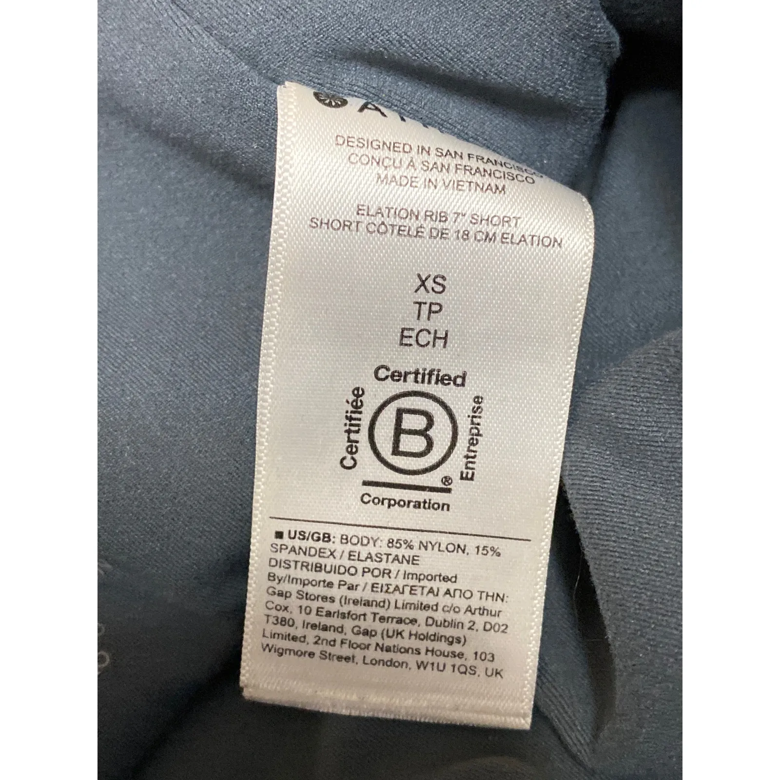 Athleta Elation Blue Gray Rib Knit High Rise  Athletic Running Biker Shorts XS - Image 4