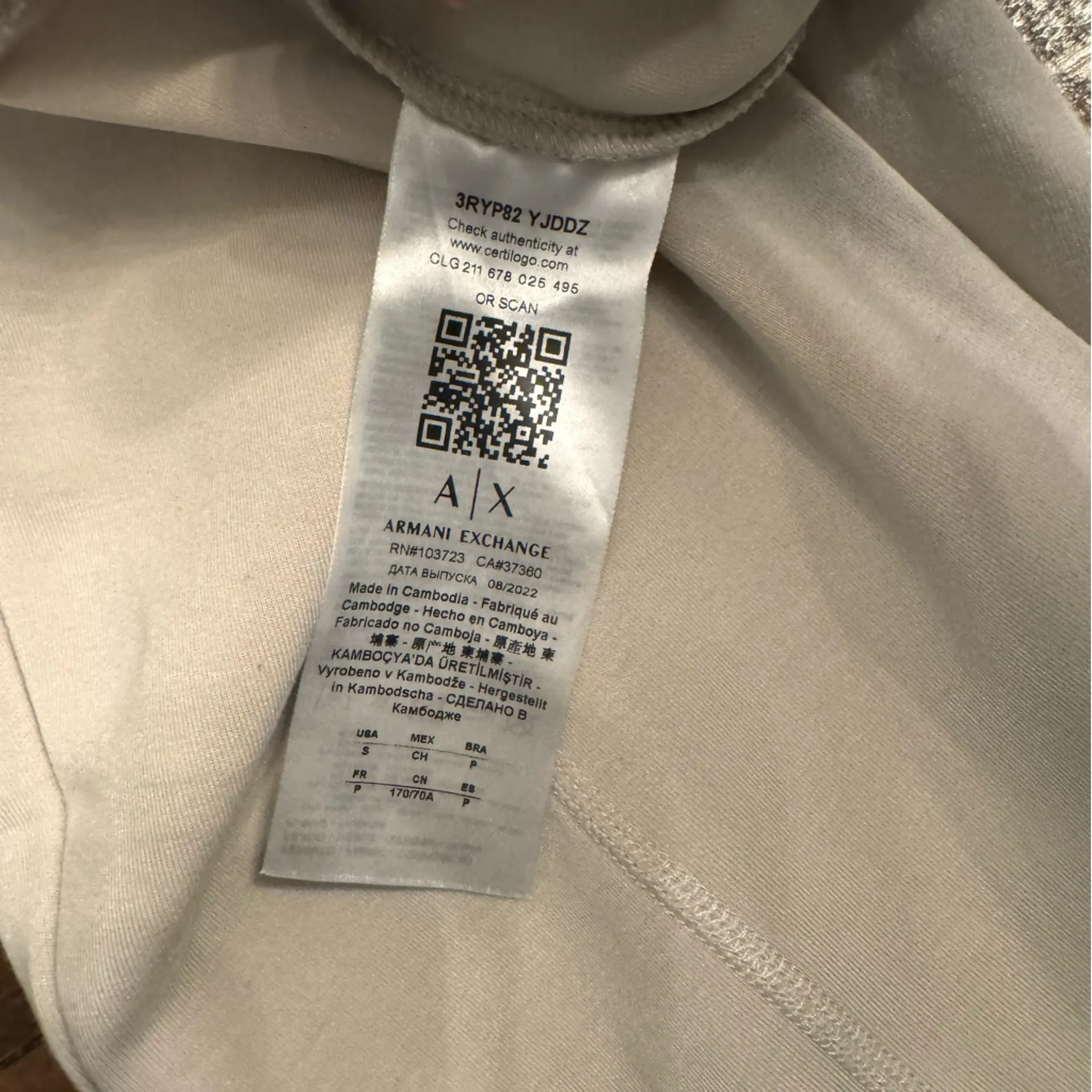 ARMANI‎ EXCHANGE Interlock Joggers - Image 8