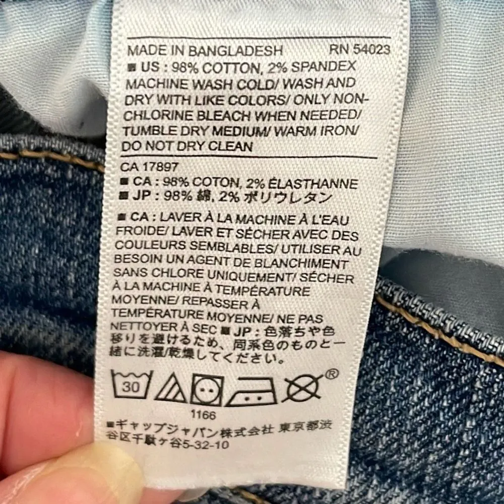 Banana Republic Women's Mid-Rise Distressed Straight‎ Leg Jeans Blue Size 26/2 - Image 5