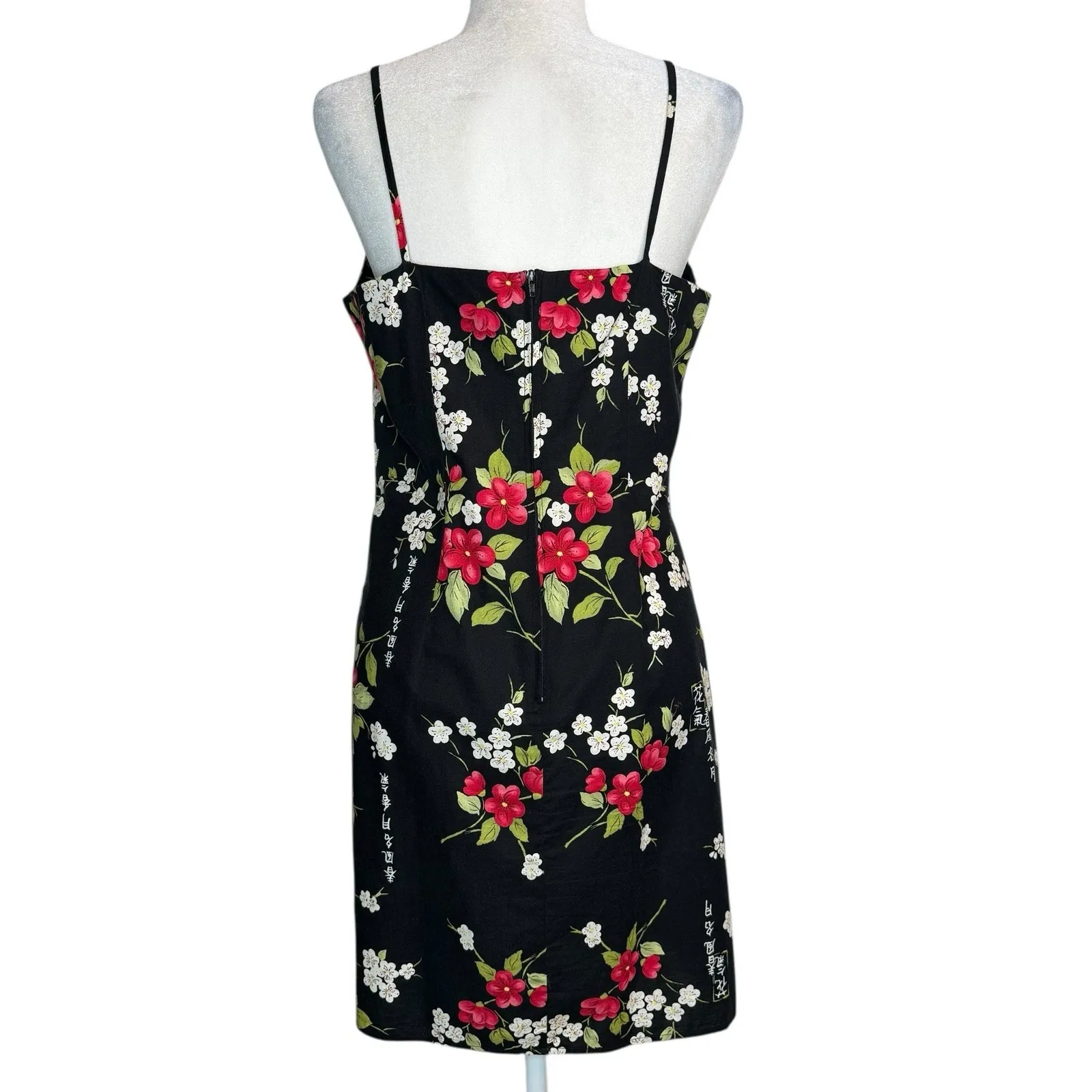 Vintage Y2K‎ 90s Asian Floral Dress XL Black Cherry Blossom Grunge Fairycore - Image 8
