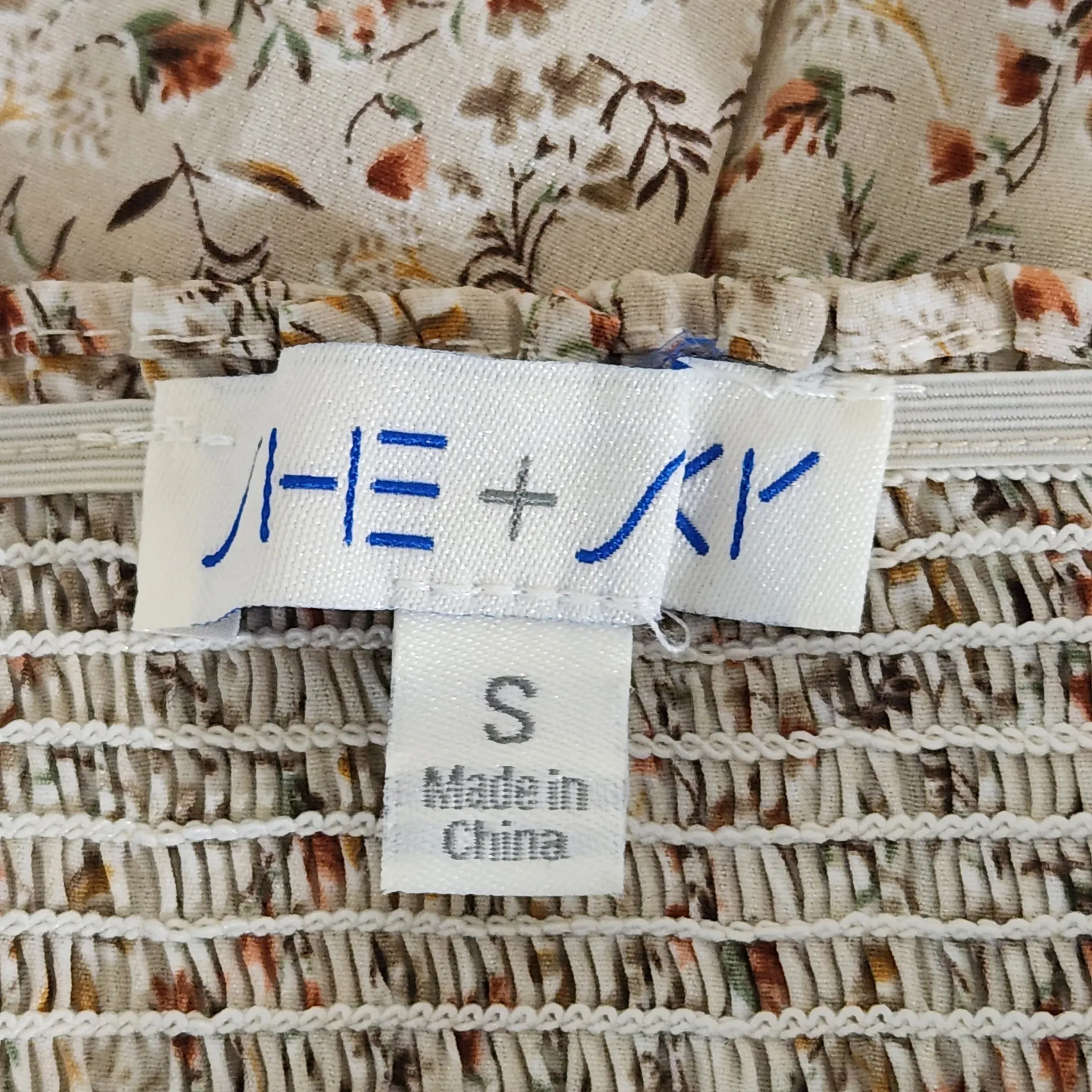 She + Sky Cream Floral Mini Dress with Full Sleeves Sz Small Wedding Guest Dress Brown - Image 7