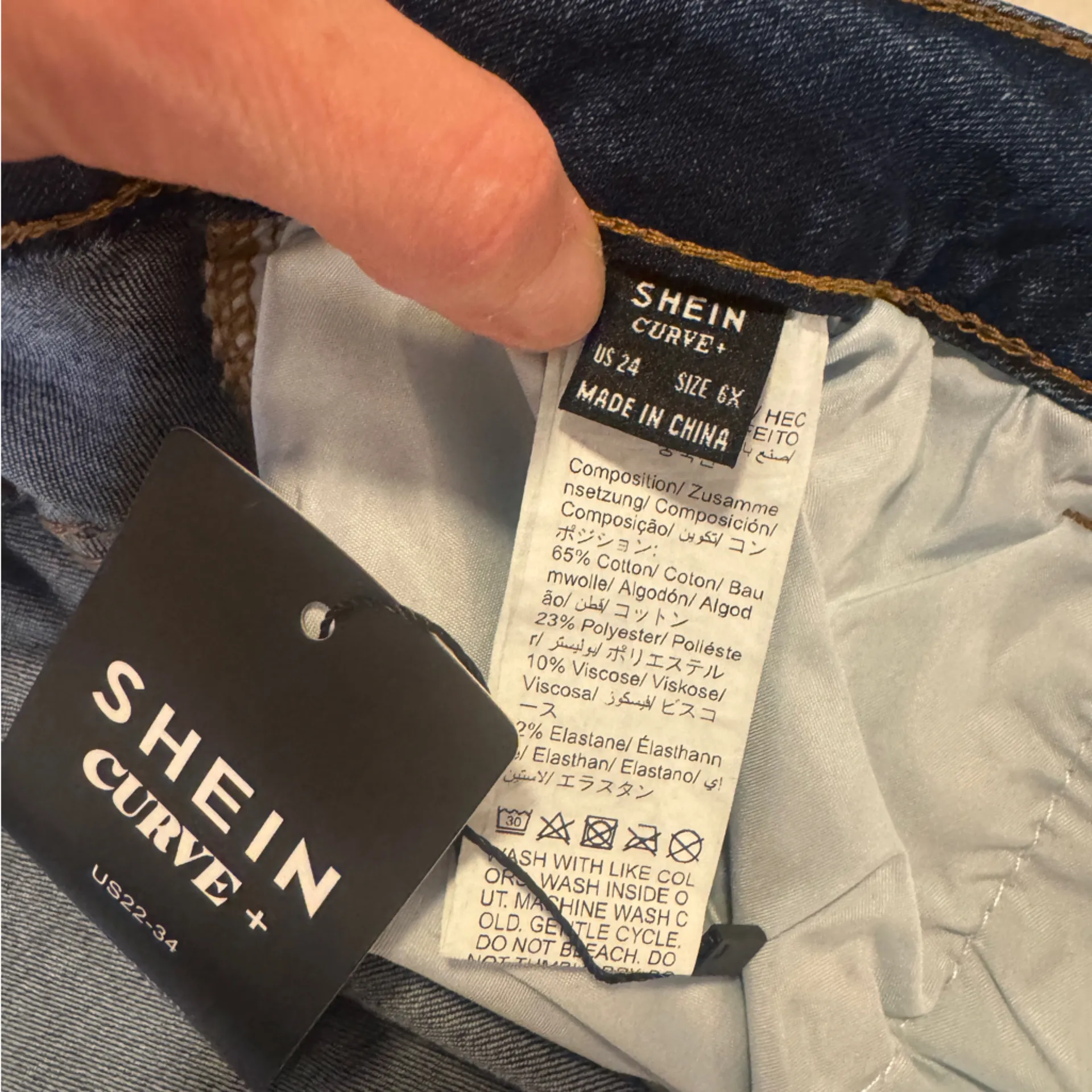 NWT SHEIN Dark Blue Flare Jeans - Image 3