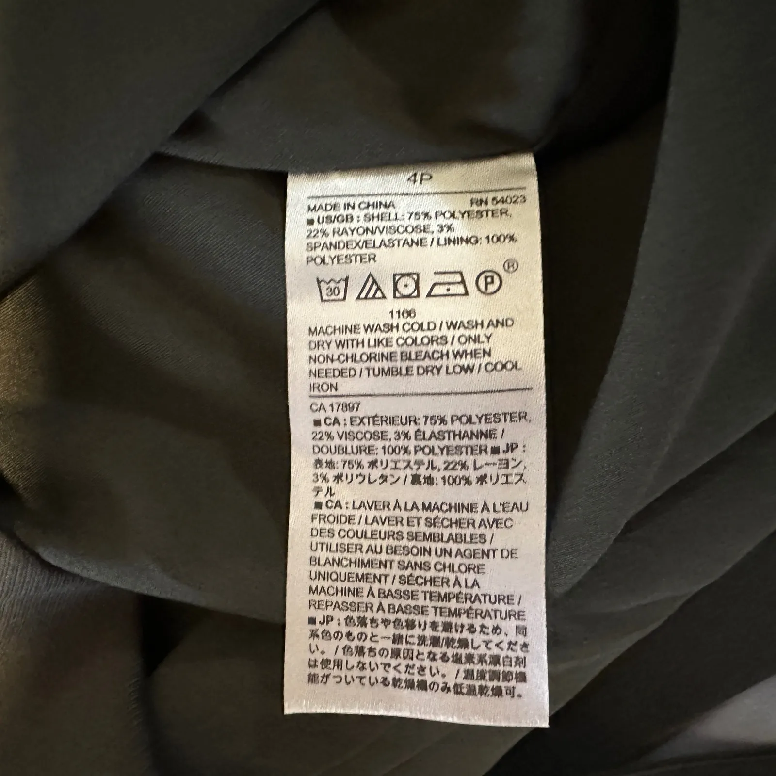 Banana Republic 4Petite‎ Olive Green Tie Waist Pencil Skirt Career Business - Image 7