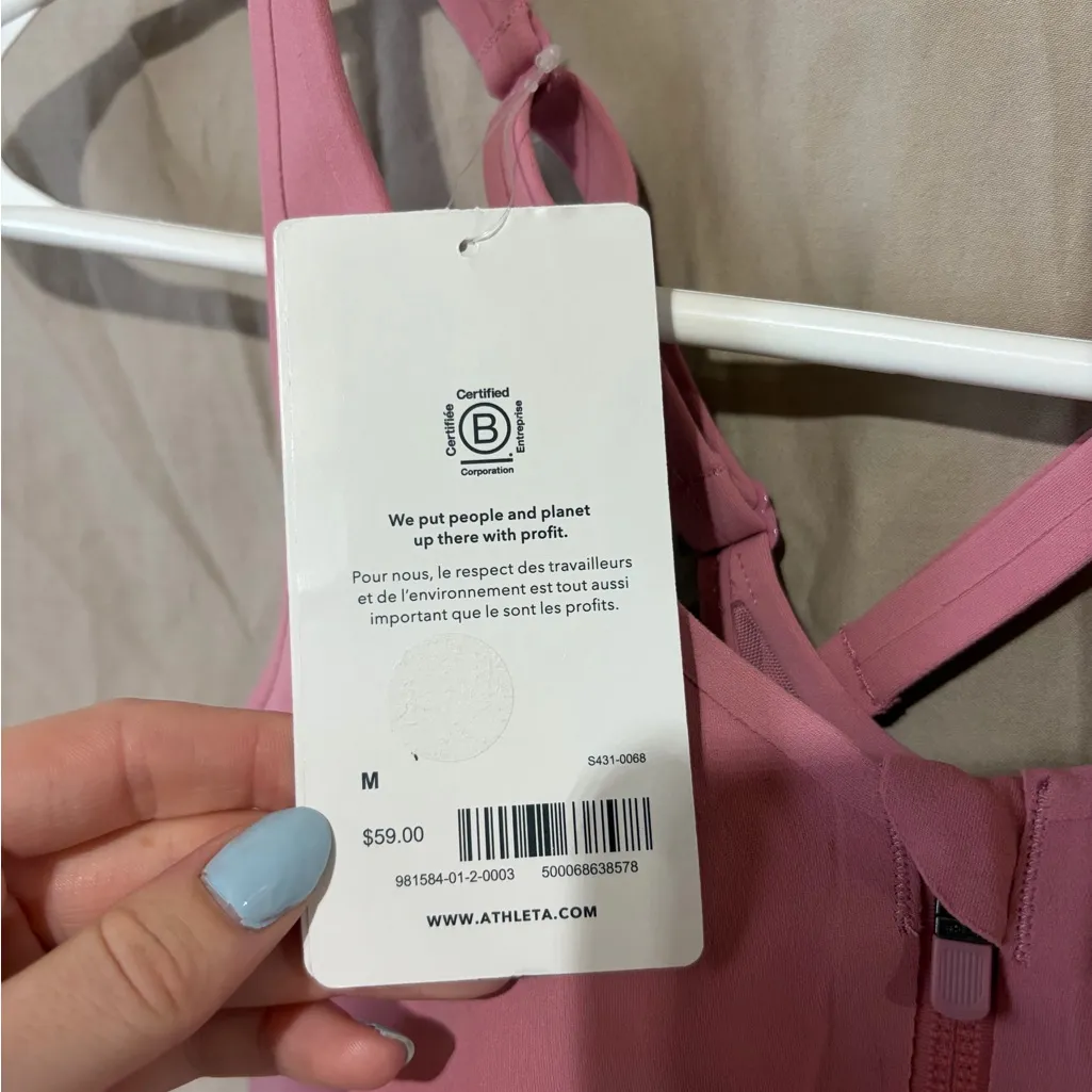 Athleta empowered II daily bra - Image 2