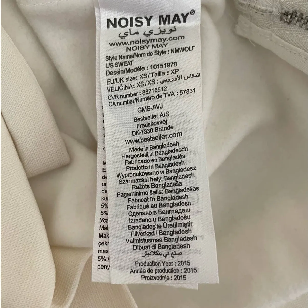 Noisy May Women Sweatshirt XS Cream‎ Mock Neck Matte Sequin Modern Minimalist - Image 10