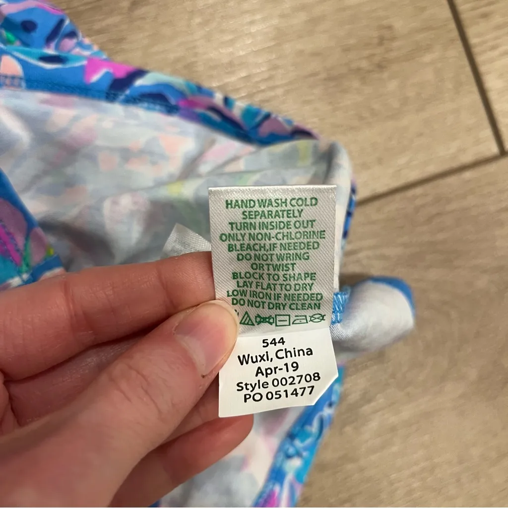 Lilly Pulitzer NWT  Patsi Romper All Together Now Flutter Sleeve Size XXS - Image 7