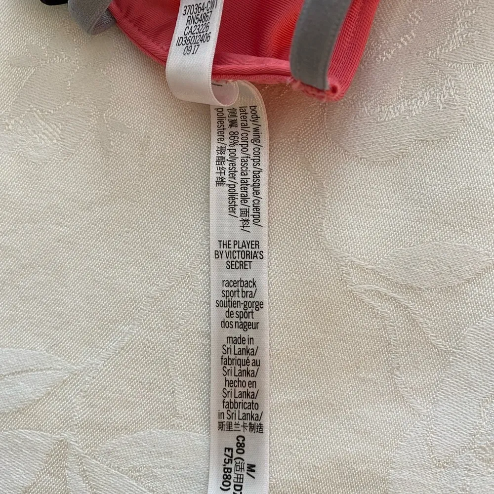 Victoria's Secret Sport The Player Sports Bra Coral and Black M NWOT - Image 6