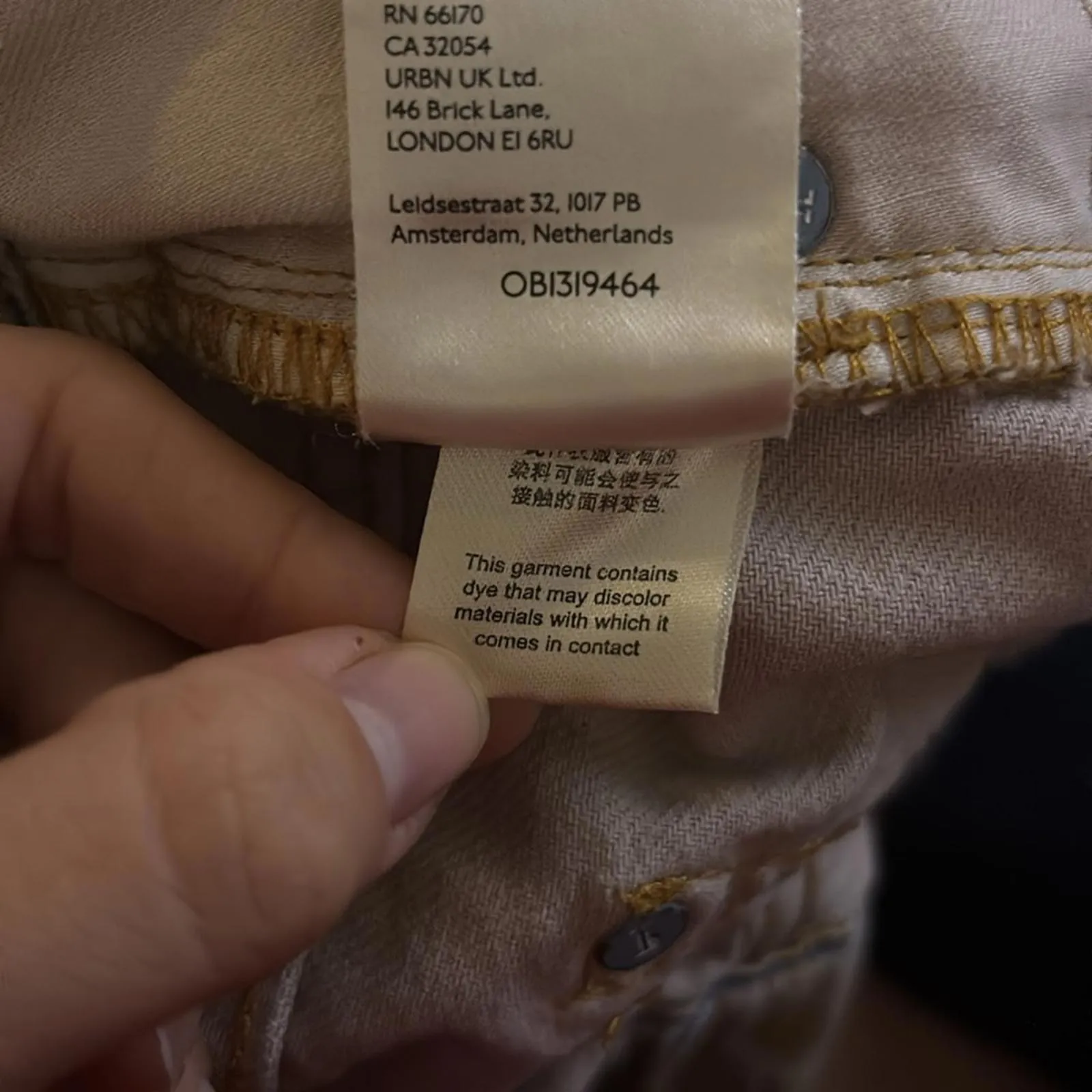 Anthropologie Pilcro Blue and Yellow Boho Floral Jean Elastic Waist Shorts - Image 11