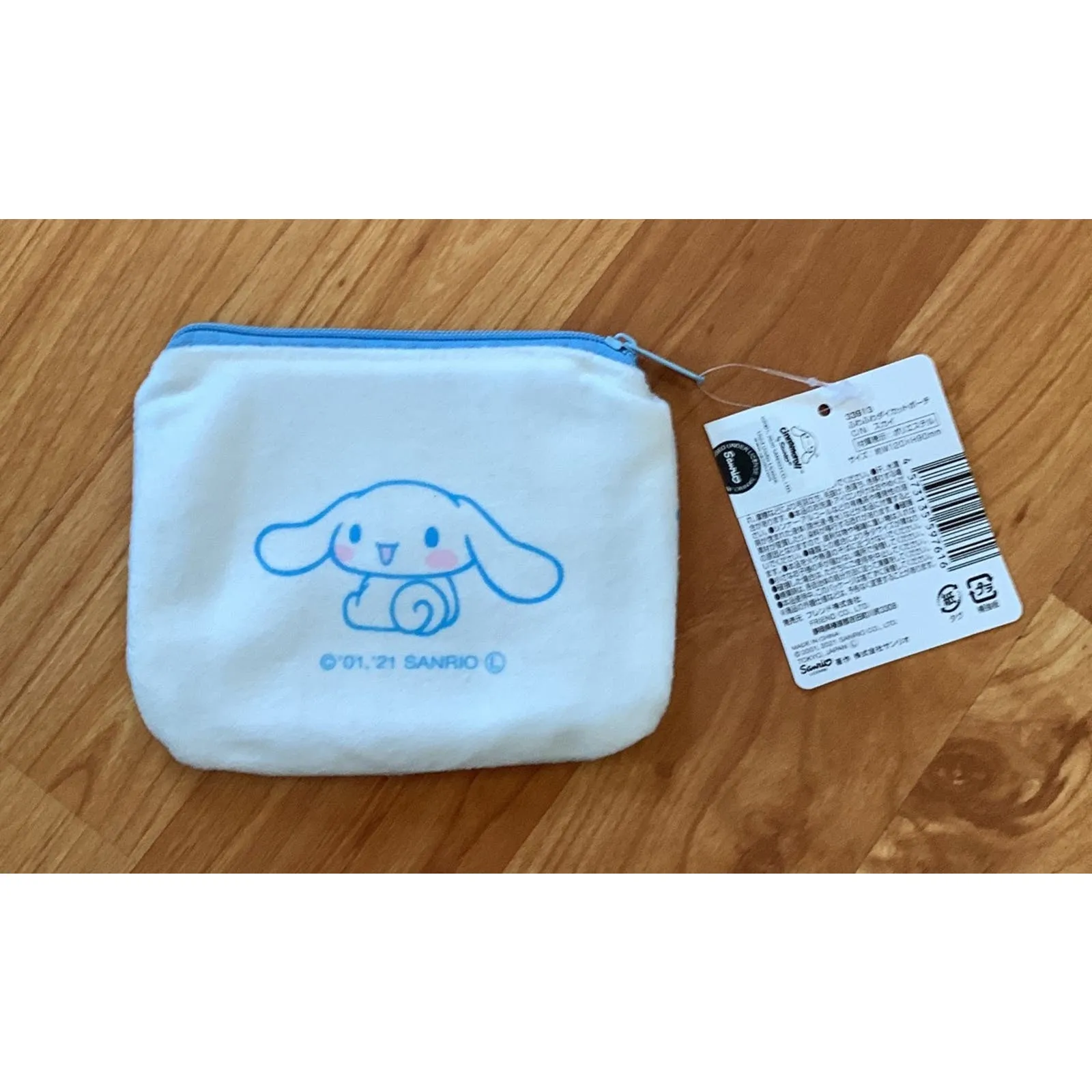 Collectable Cinnamoroll‎ Coin Pouch - Image 2