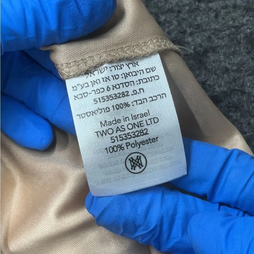 Sabina Musayev Cream Slip Dress xs Tan - Image 4