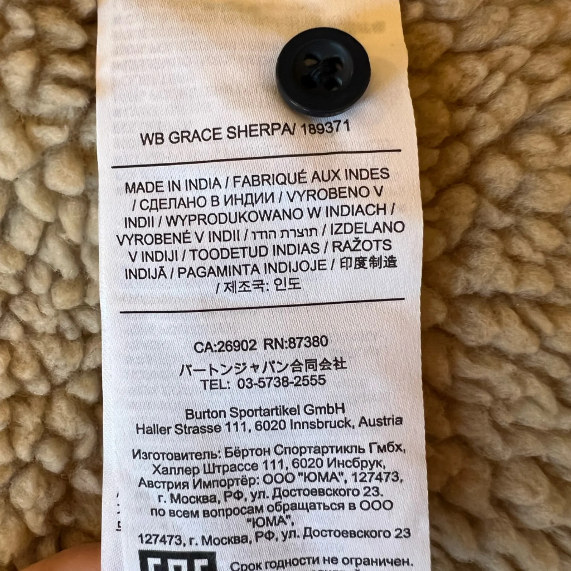 Burton Grace Sherpa Flannel Collared Button Down Shirt Jacket Shacket Fall Small - Image 14