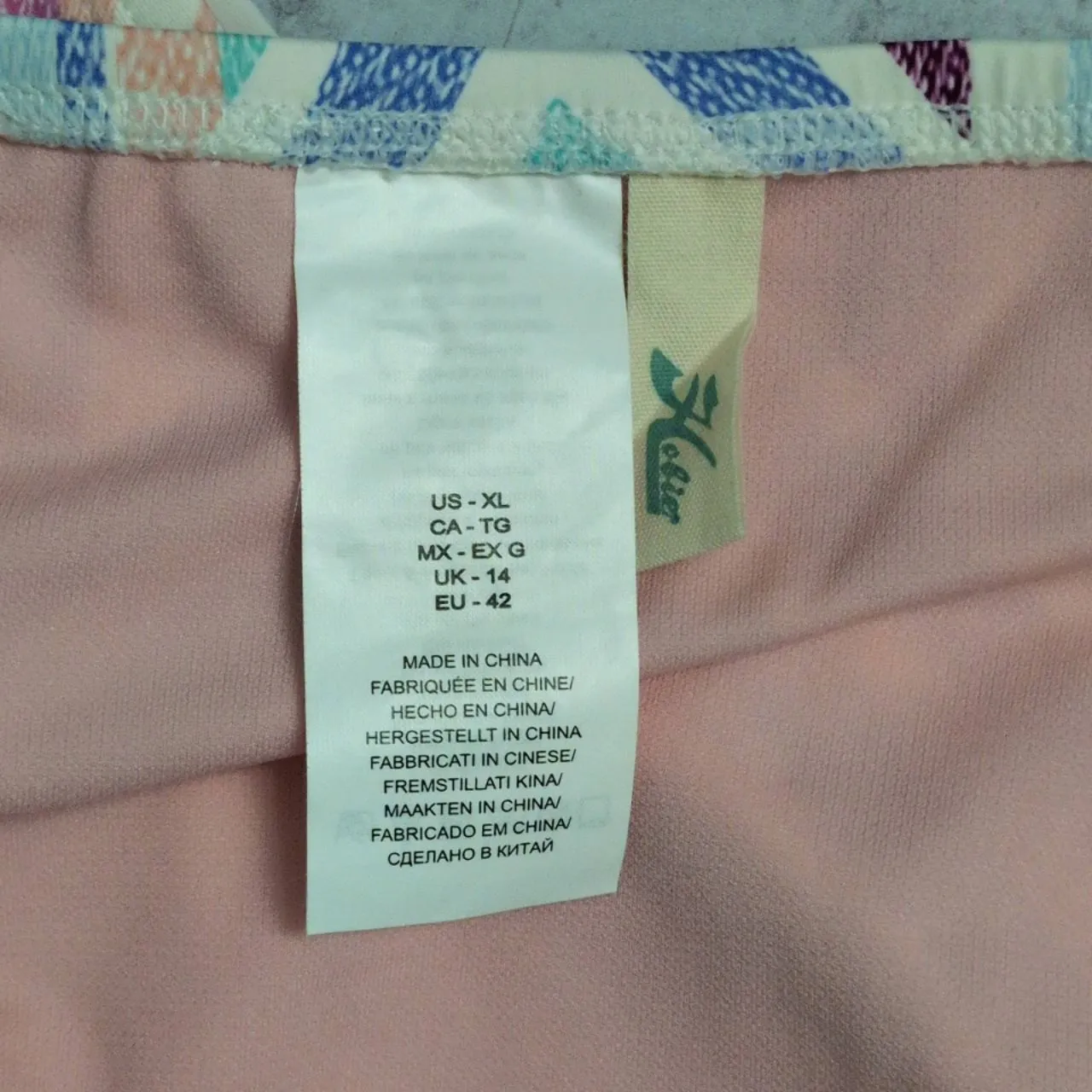 NWT Hobie Multi-Color Striped Braided Sides Hipster Swimwear Bikini Bottom XL - Image 7