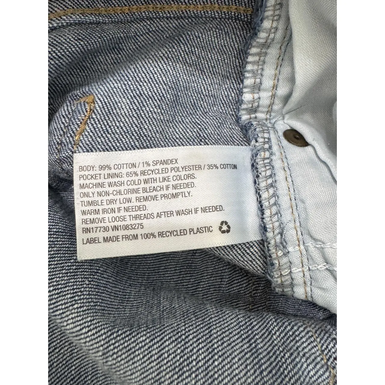 Universal‎ Thread Distressed Straight Leg Jeans - Image 8