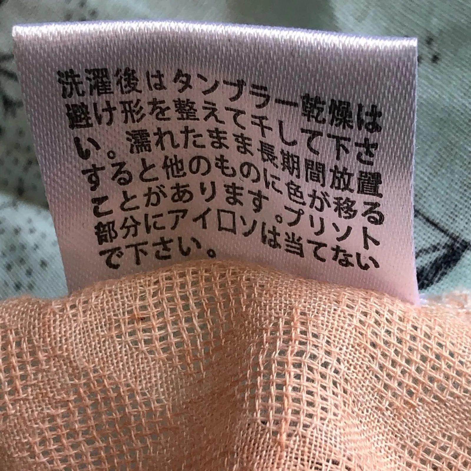 RED HORSE VINGT - Image 8