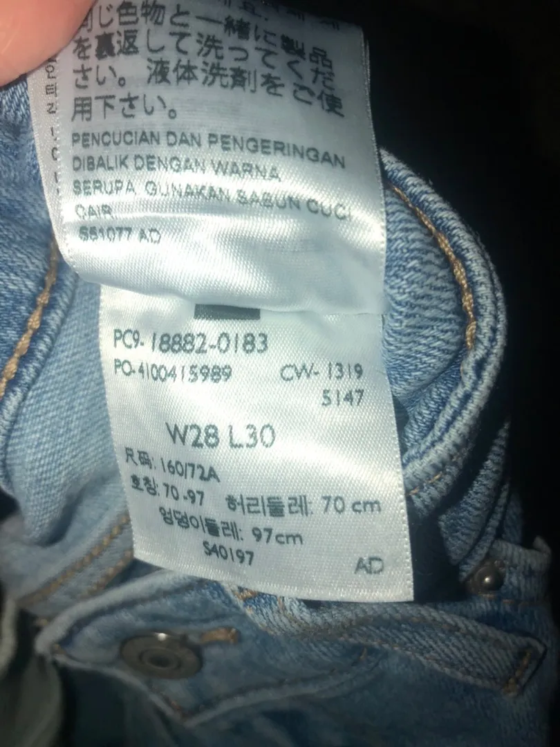 Levi’s High Rise Skinny - Image 3