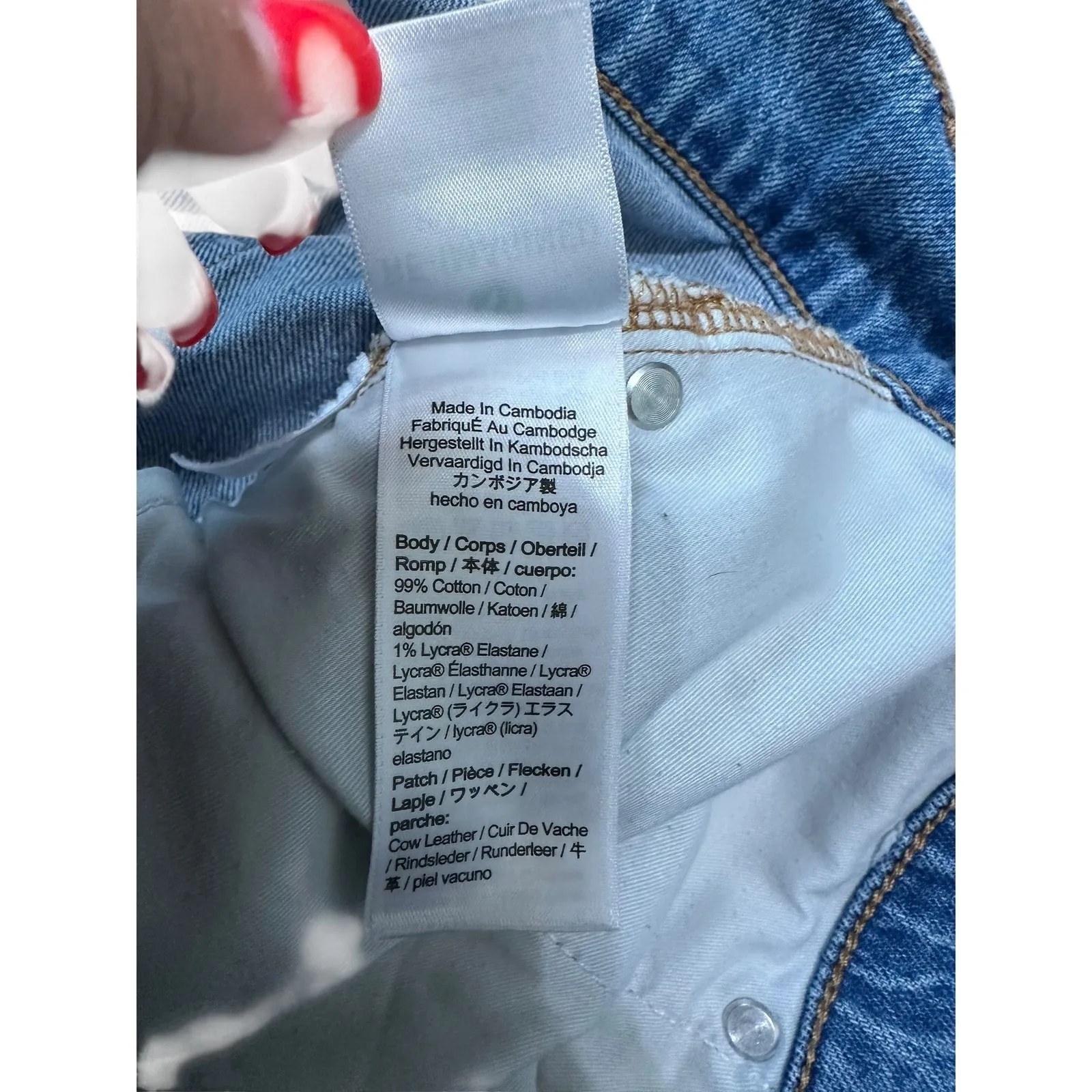 J. Crew Slim‎ Boyfriend Jeans Women's Size 34 Light Wash Distressed Denim - Image 8