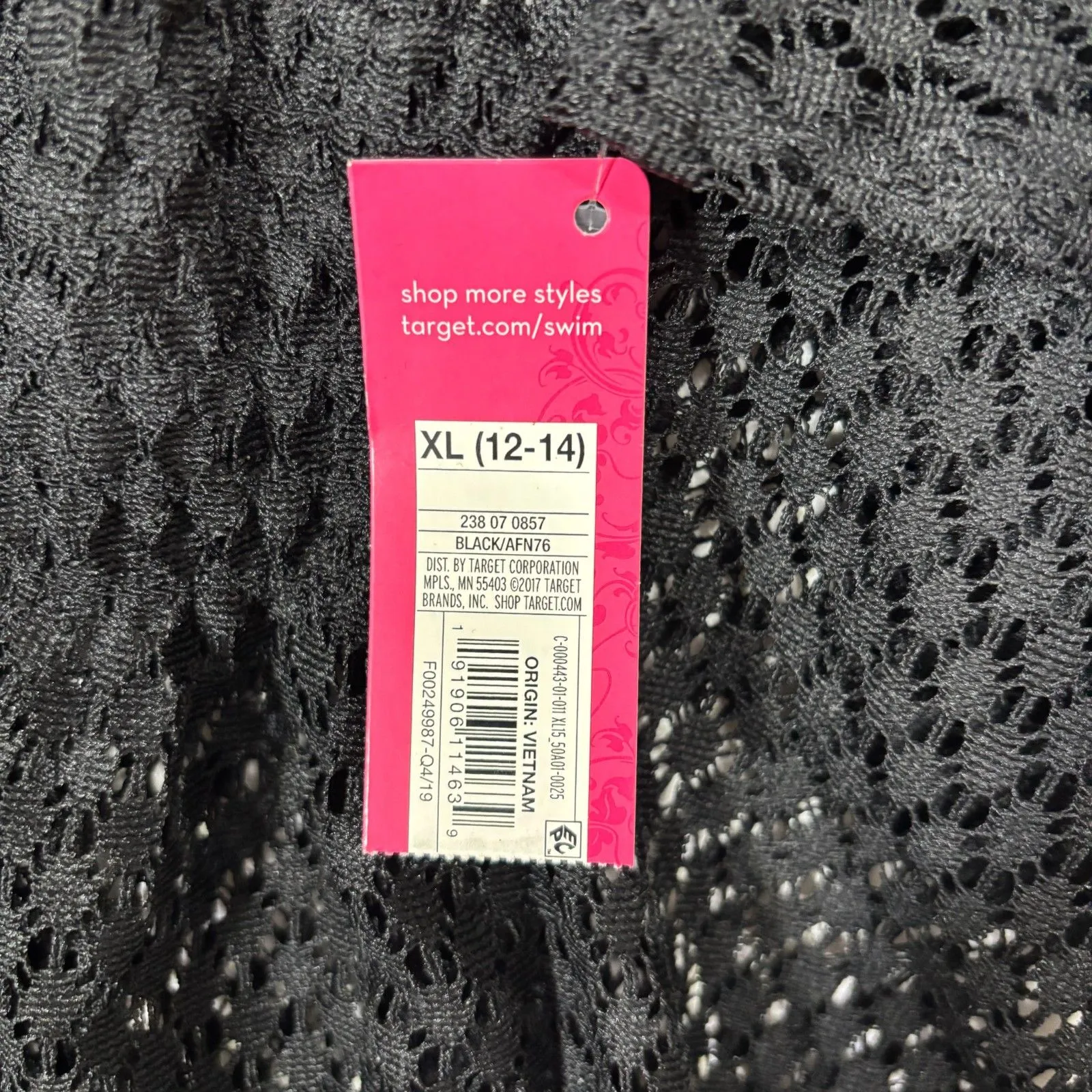 Xhilaration Swimsuit Cover Up Womens XL Black Mesh Tassel Tie NWT Holiday Gift - Image 7