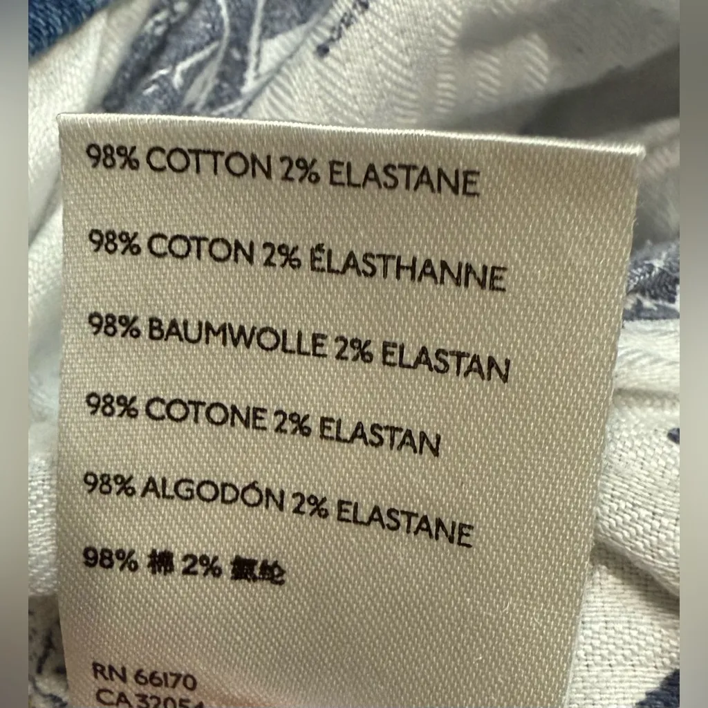 Anthropologie Pilcro Tapestry Patchwork Boyfriend Jeans 27 Boho Chic - Image 9