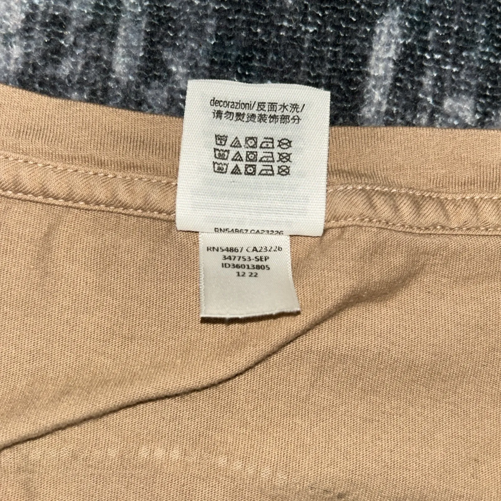 VICTORIA'S SECRET PINK CAMPUS‎ SHINE TEE LARGE MOCHA LATTE2 - Image 6