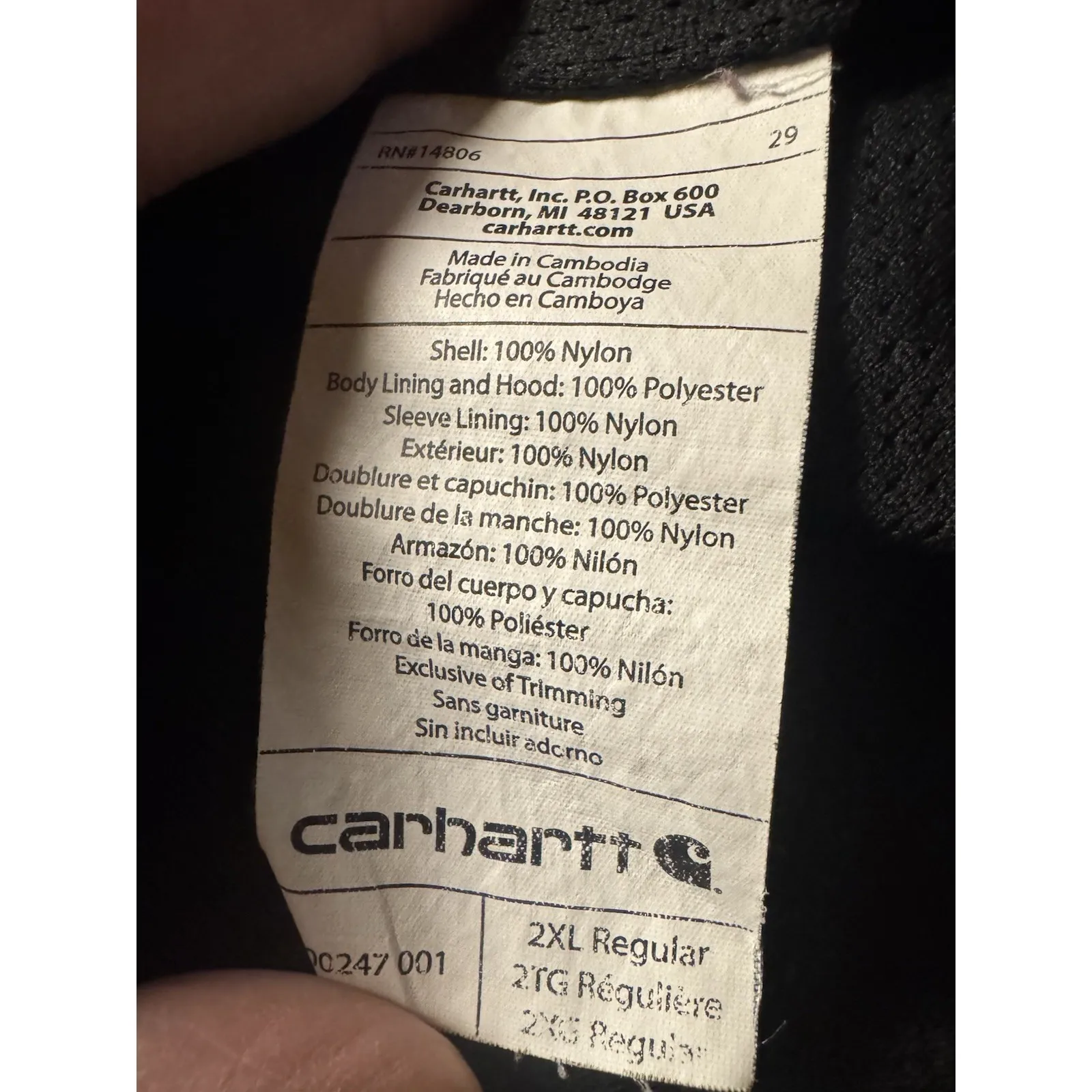 Carhartt Women's 2XL Black Hooded Jacket Lightweight Nylon Workwear - Image 13