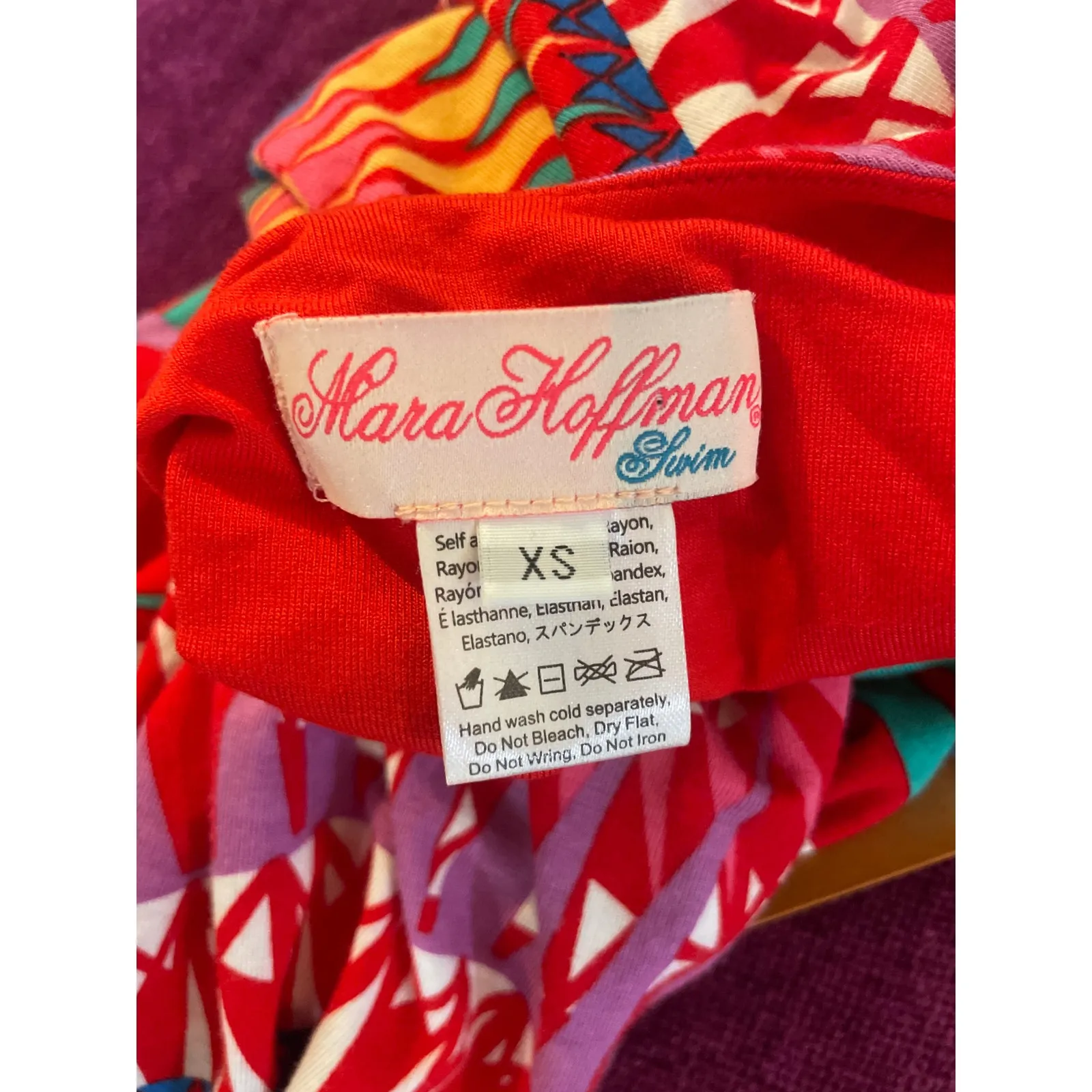 MARA HOFFMAN Lace Up Back Maxi Dress Supernova Red Print Size XS Colorful Beach - Image 6