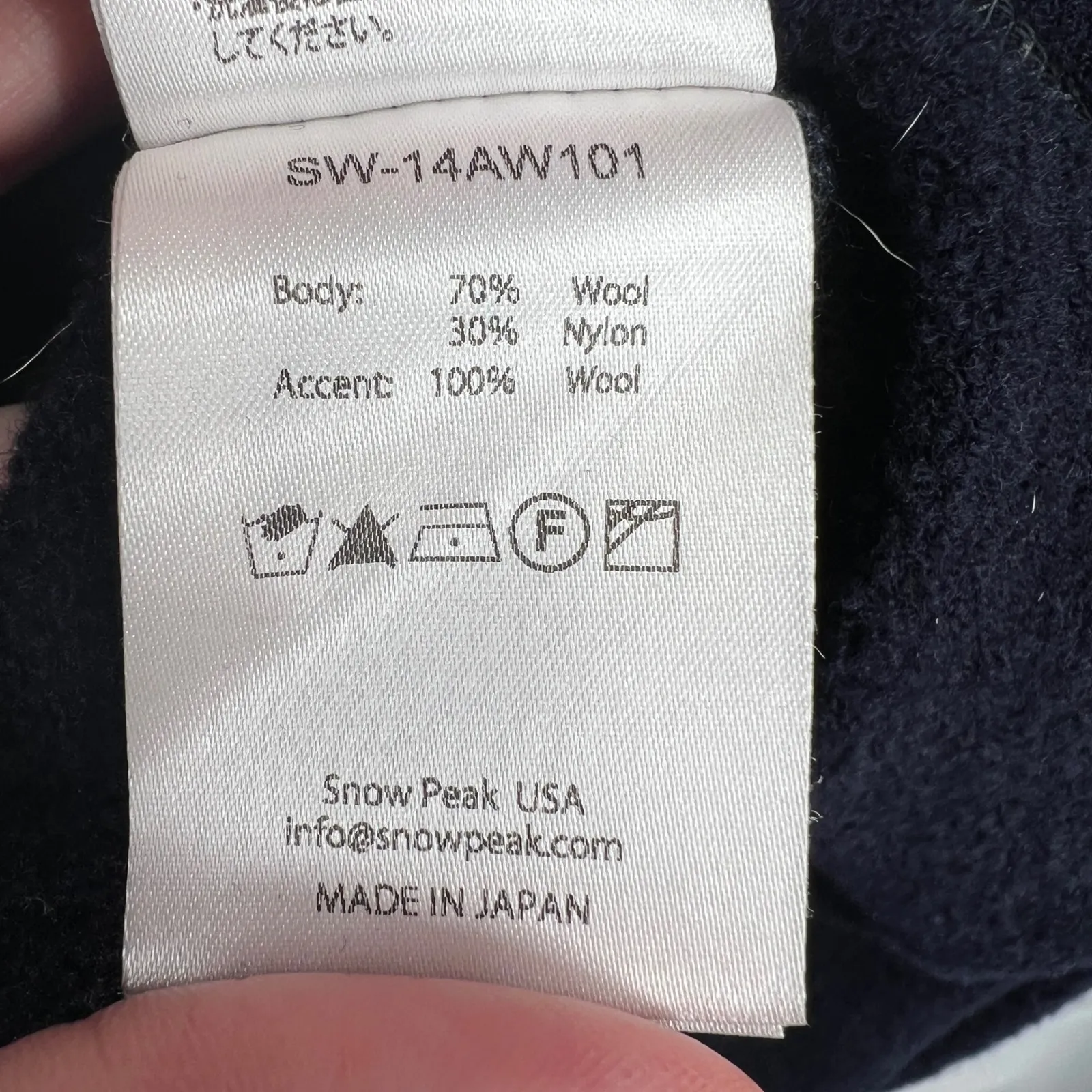 Snow Peak Dress Wool Blend Navy Elbow Patch Pockets Outdoor Lifestyle US Size S Blue - Image 5