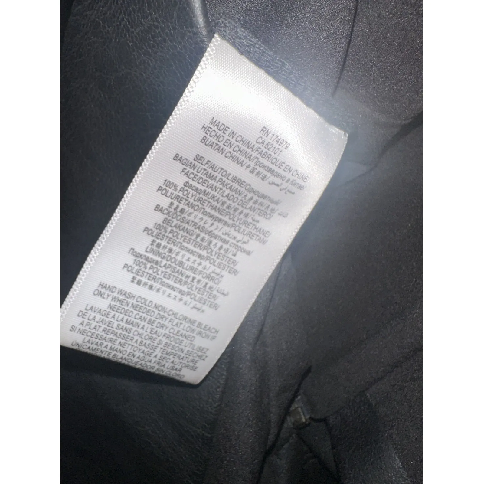 BCBGMAXAZRIA VEGAN LEATHER ONE SHOULDER BACK ZIP PEPLUM TOP EUC‎ SIZE 2 - Image 9