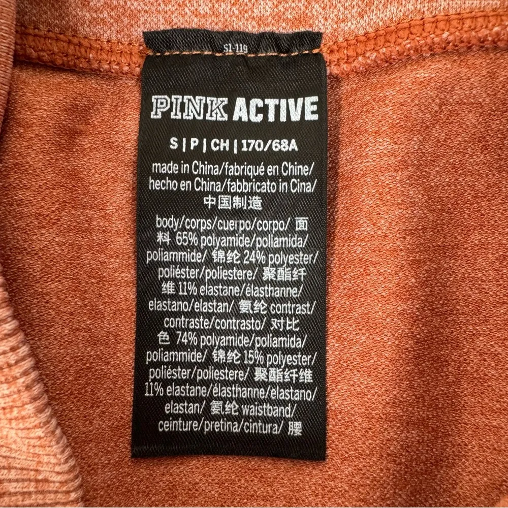 Victoria Secret Pink Leggings Seamless High Waist 24” Length - Image 8