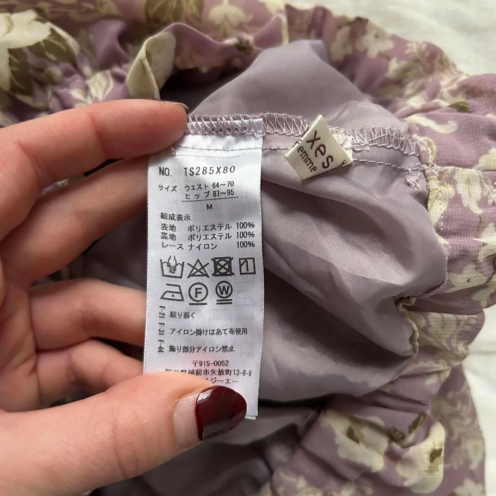 Axes Femme purple & white floral midi skirt peekaboo lace underlay Size medium - Image 4