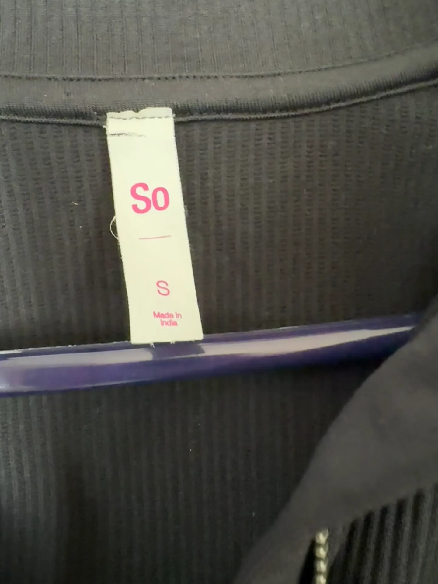 Cropped Athletic Jacket  - Image 2