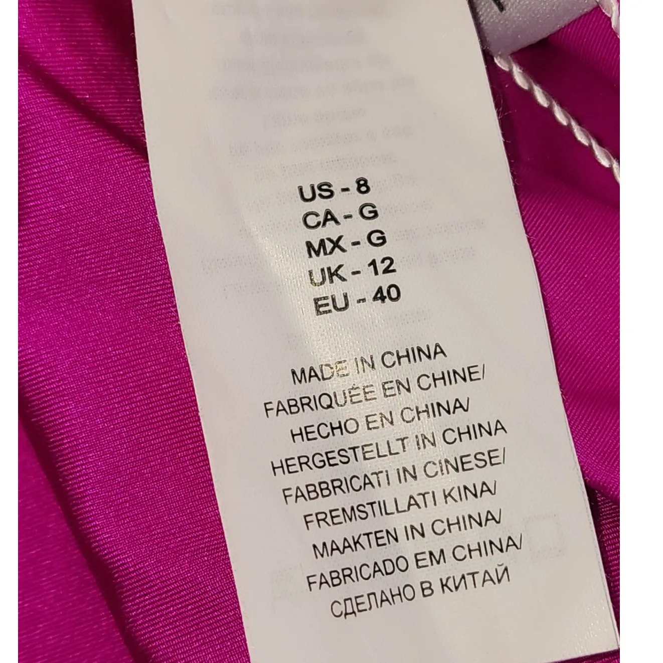 Trina Turk Orchid Pink Ruffle Halter One-Piece Swimsuit Women’s Size 8 - Image 7