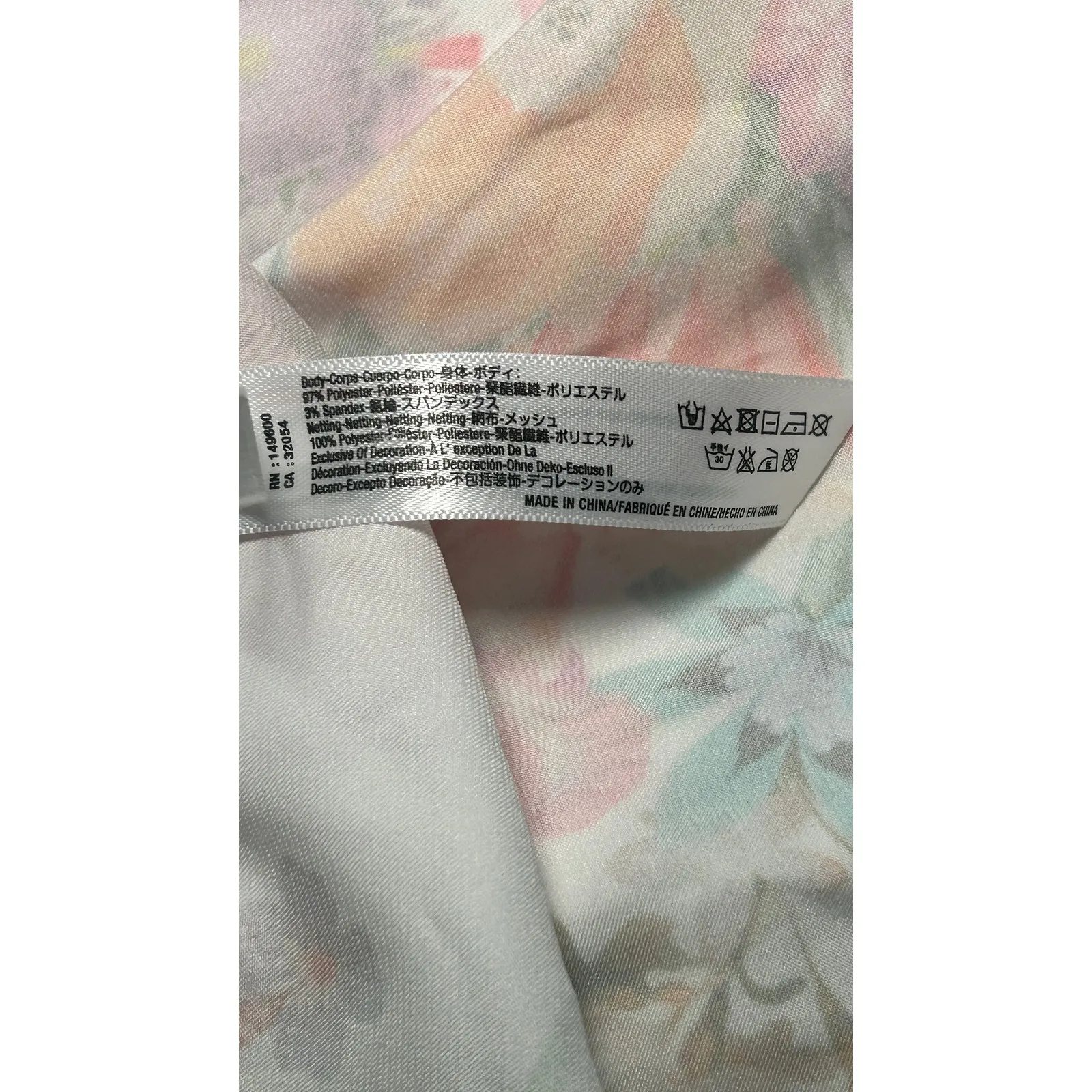 Flora Nikrooz Y2K Womens Vintage Floral Lace Robe Nightgown Lingerie Set Medium - Image 7