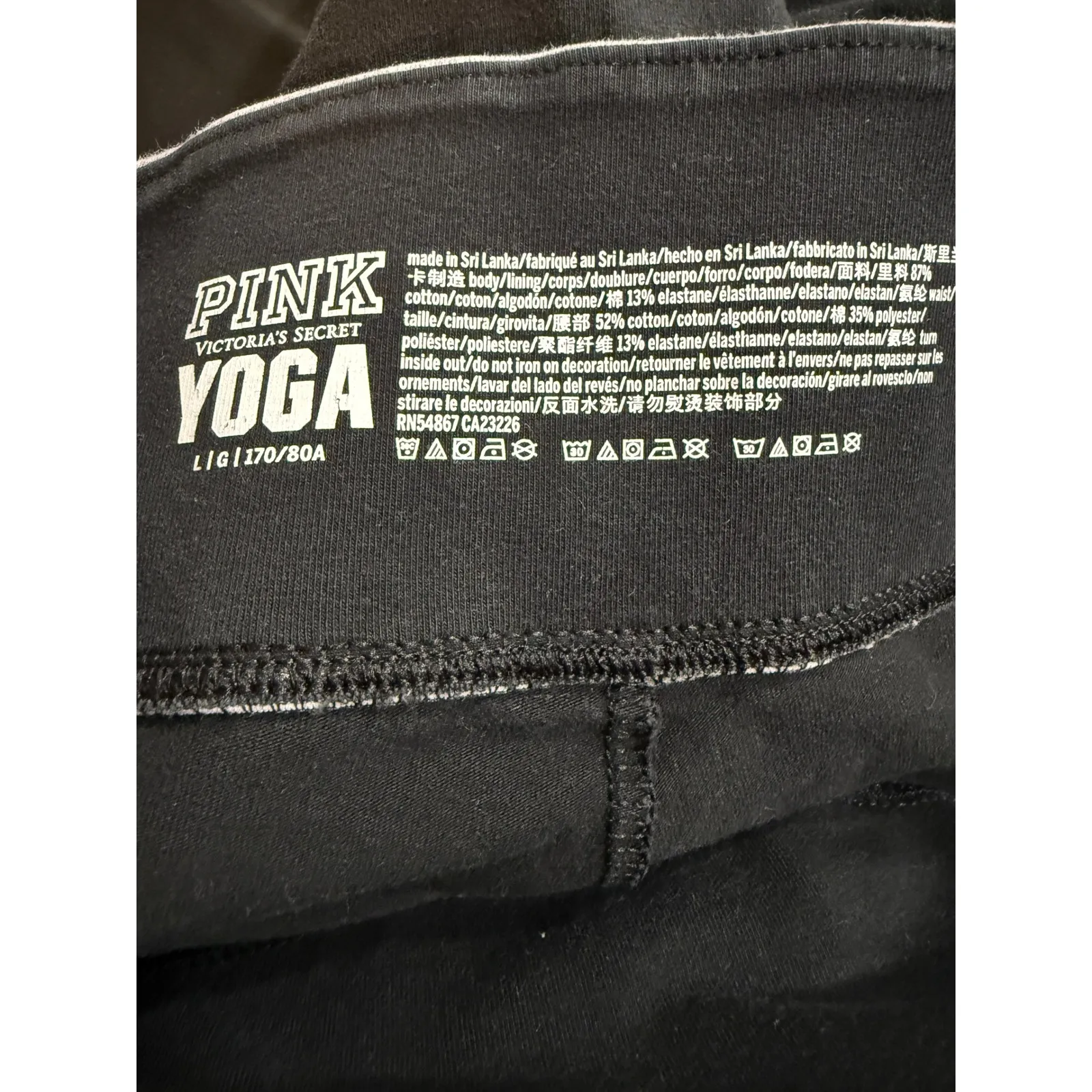 PINK Victoria's Secret Yoga Leggings Black Sequins Logo Athletic Pants L Size L - Image 5
