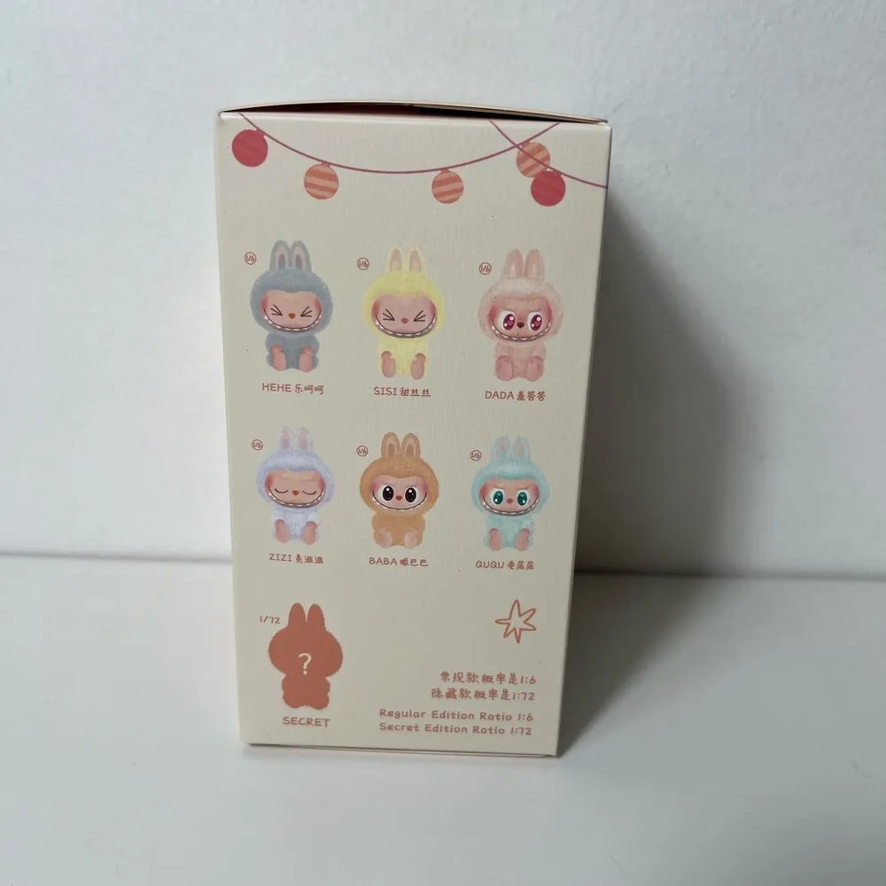 Pop Mart The Monsters Have A Seat Ququ Labubu Plush Blind Box Pendant Keychain Green - Image 6