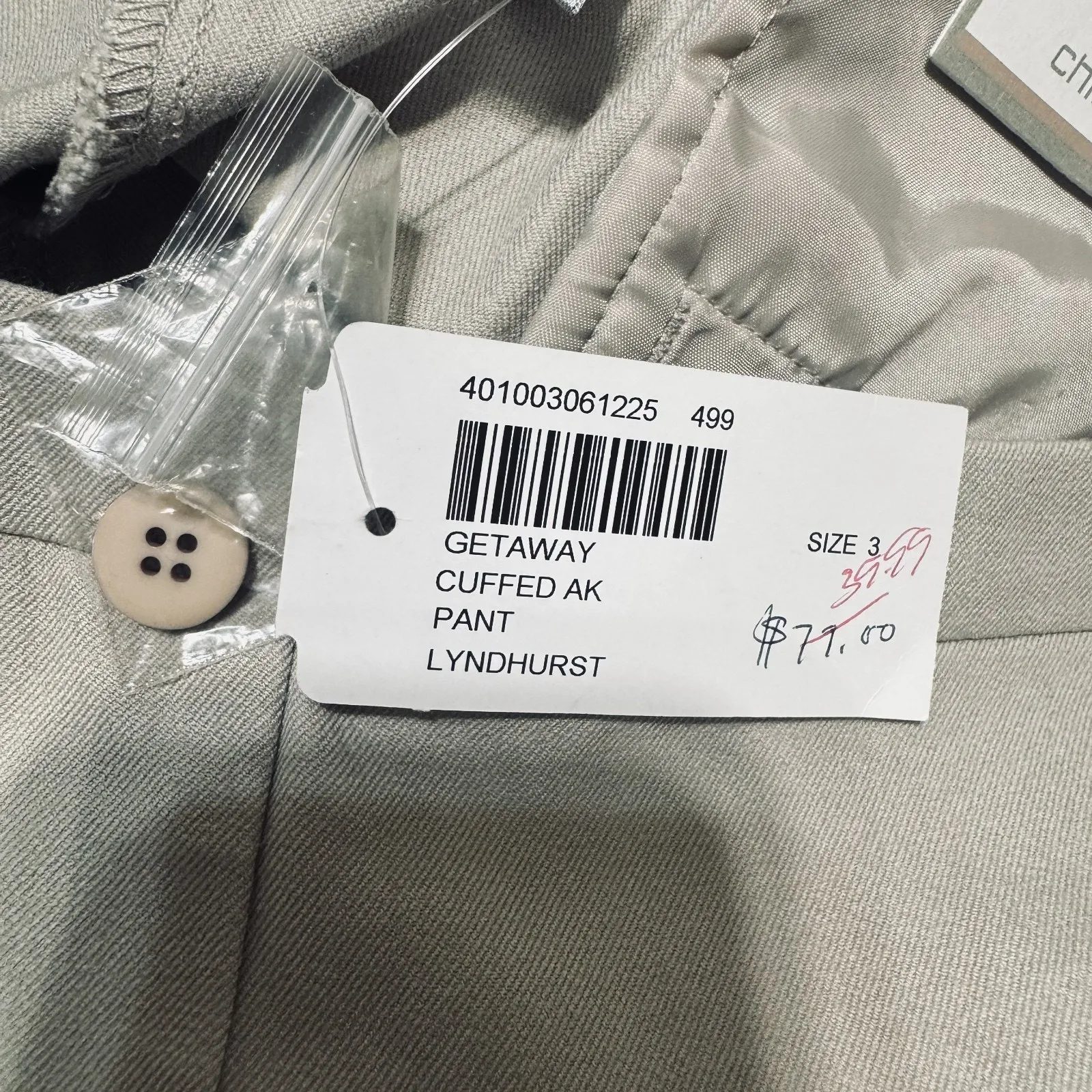 NWT Chicos Ultimate Fit Pants Size 3/XL Khaki Tan Pants Ankle Cropped Beige - Image 6